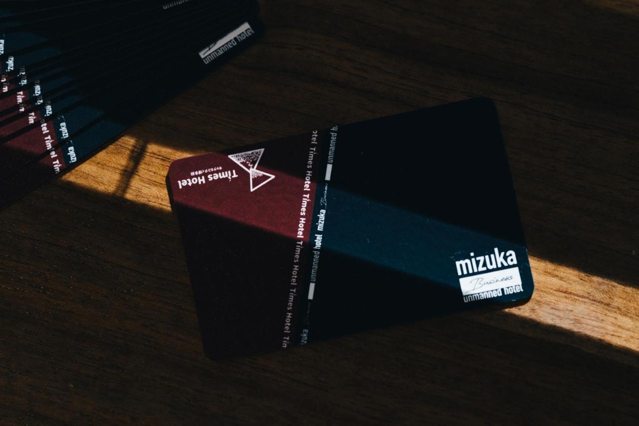 Mizuka Business Canal City Hakatamae Fukuoka  Ngoại thất bức ảnh