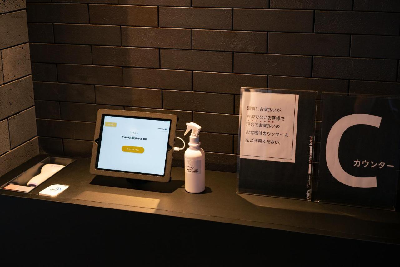 Mizuka Business Canal City Hakatamae Fukuoka  Ngoại thất bức ảnh