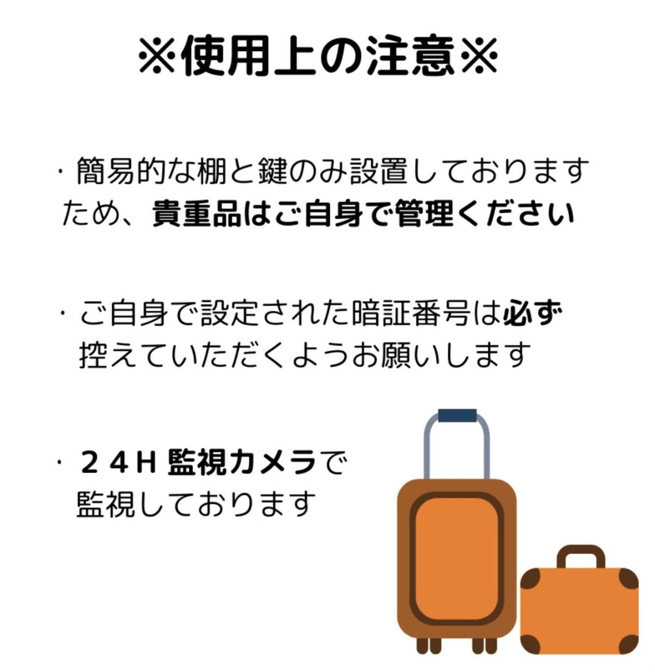 Mizuka Business Canal City Hakatamae Fukuoka  Ngoại thất bức ảnh